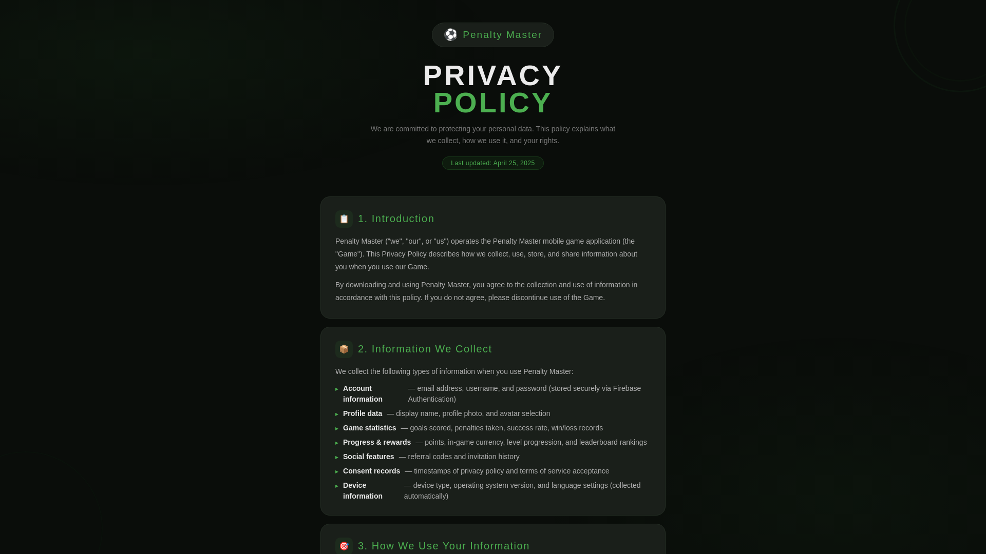 website screenshot of https://privacyandmorepm.pages.dev/