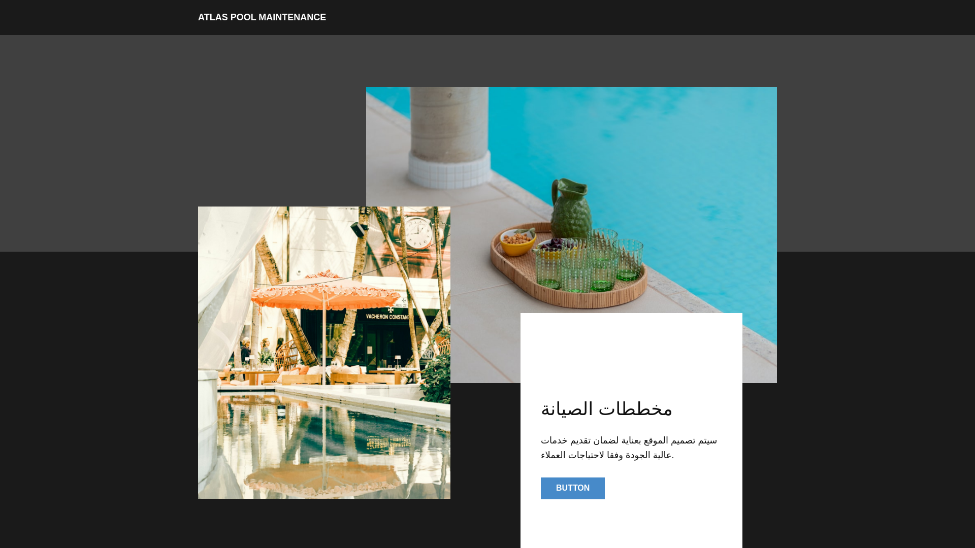 website screenshot of https://xadiiutkr.info/