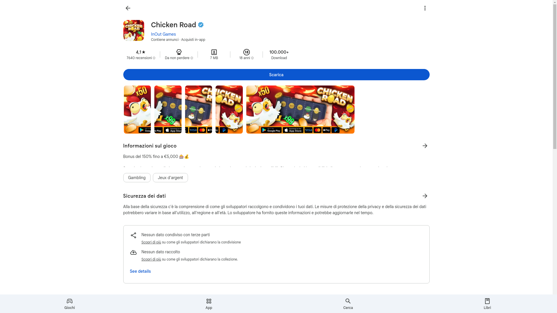 website screenshot of https://chickenit.lol/