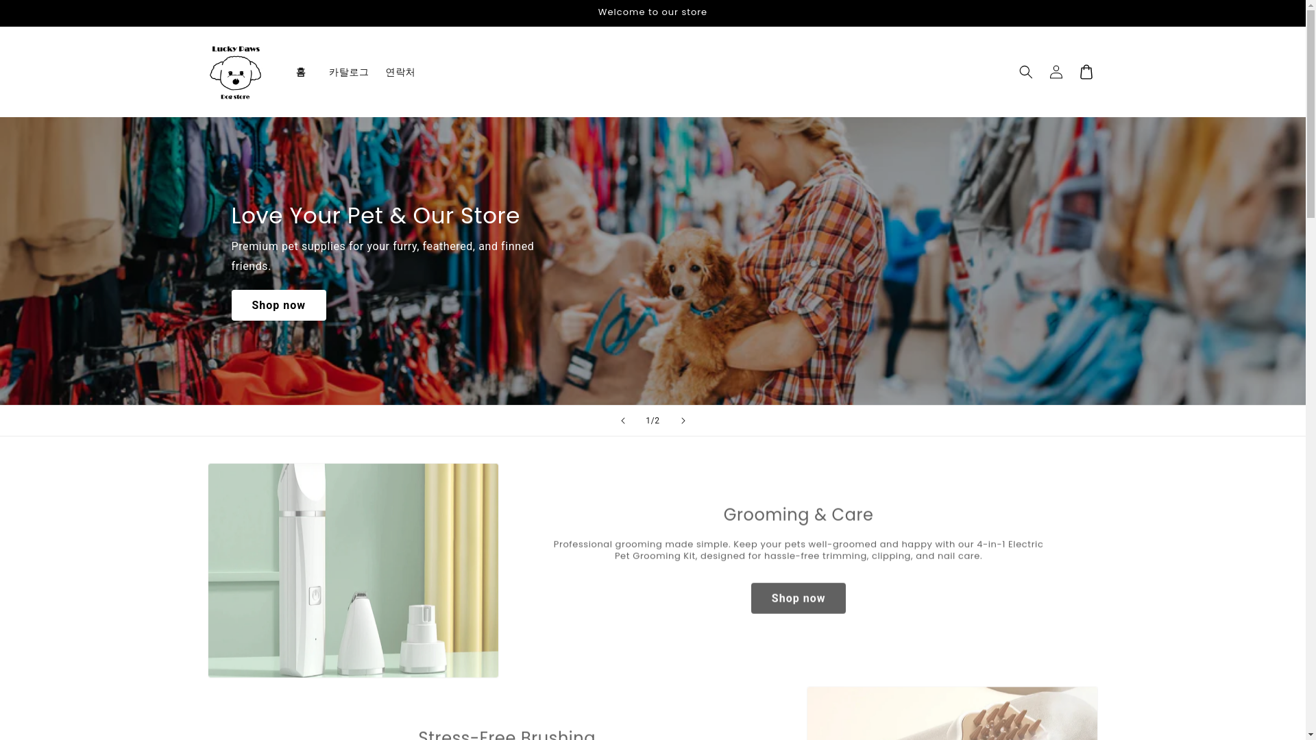 website screenshot of https://luckypawsdogstore.com/