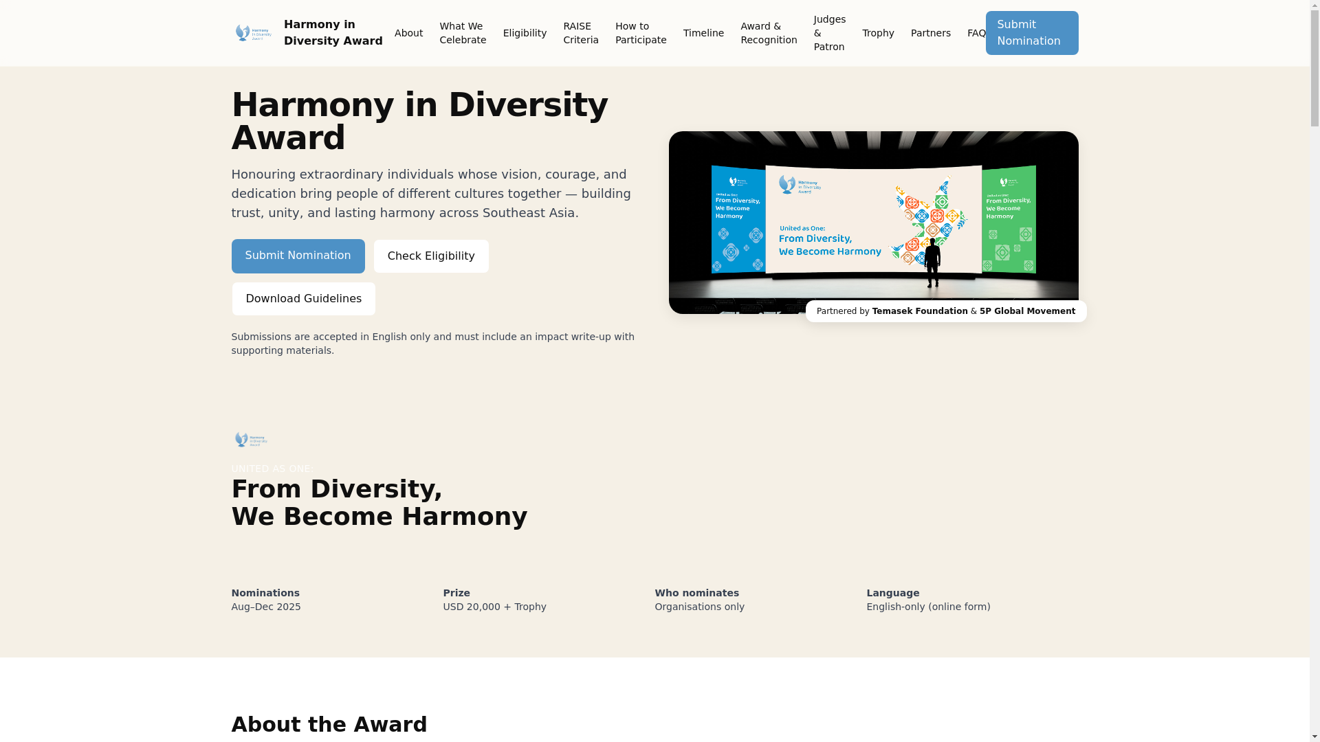 website screenshot of https://harmony-95m.pages.dev/