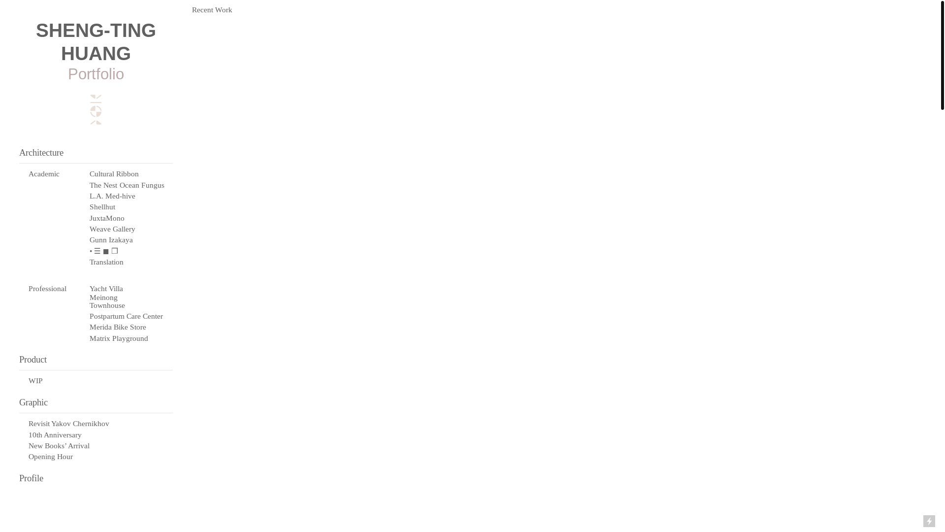 website screenshot of https://sheng-ting-huang.com/