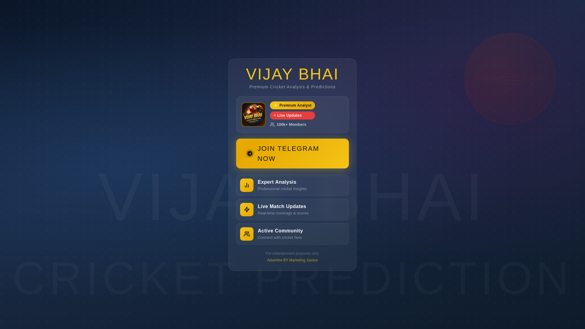 website screenshot of https://vijay-bhai-com.pages.dev/
