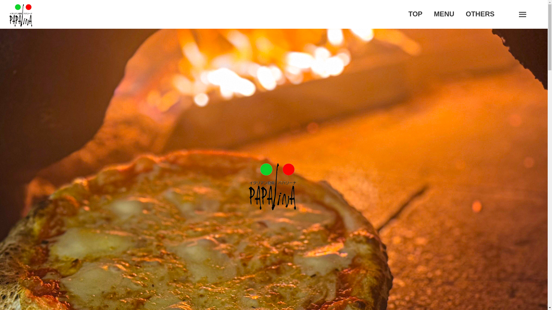 website screenshot of https://papalina.jp/