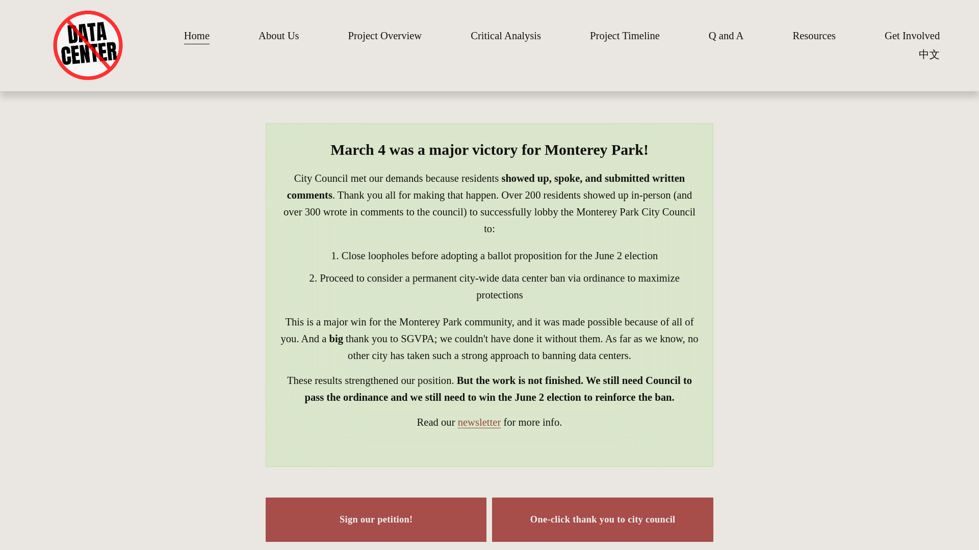 website screenshot of https://noonmeasurendc.com/