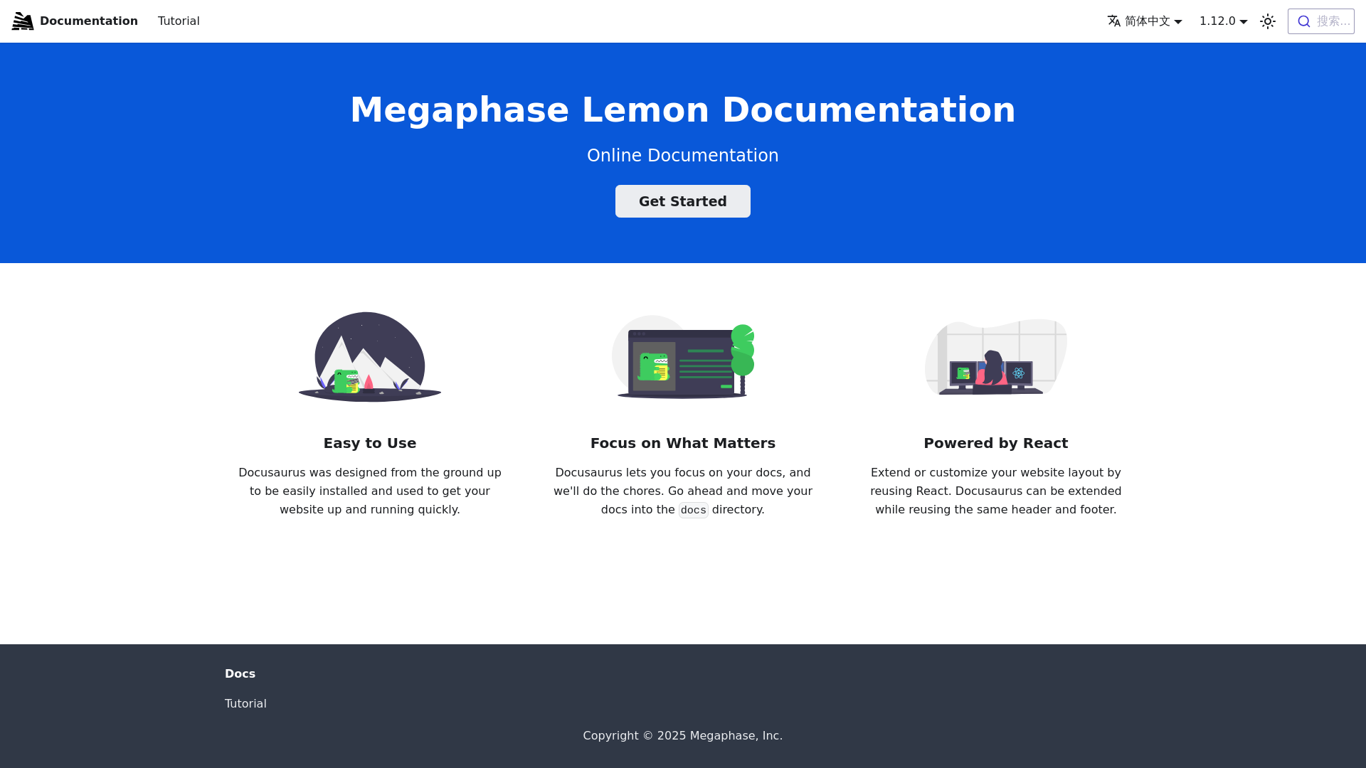 website screenshot of https://megaphaselemon.pages.dev/