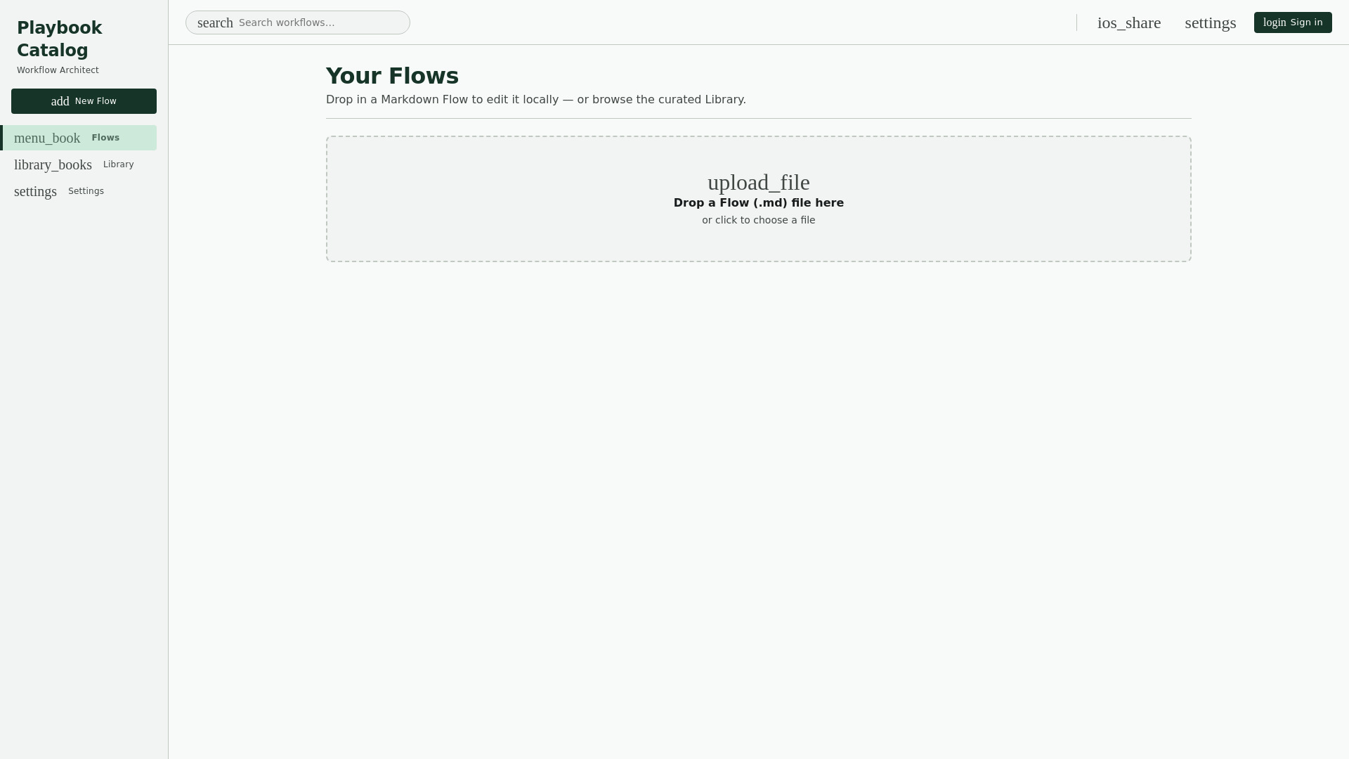 website screenshot of https://playbook-catalog.pages.dev/
