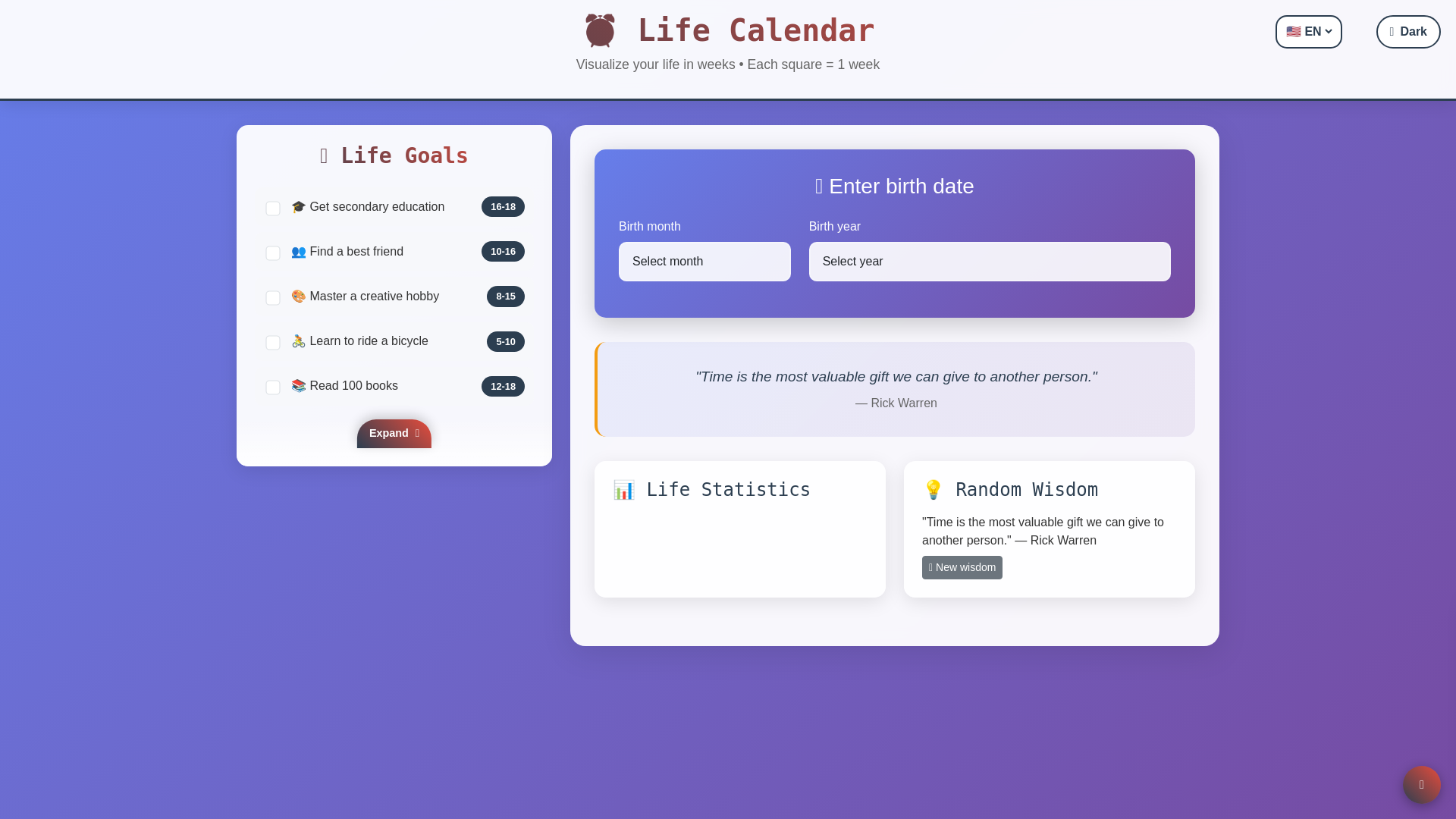 website screenshot of https://dead-clock.pages.dev/