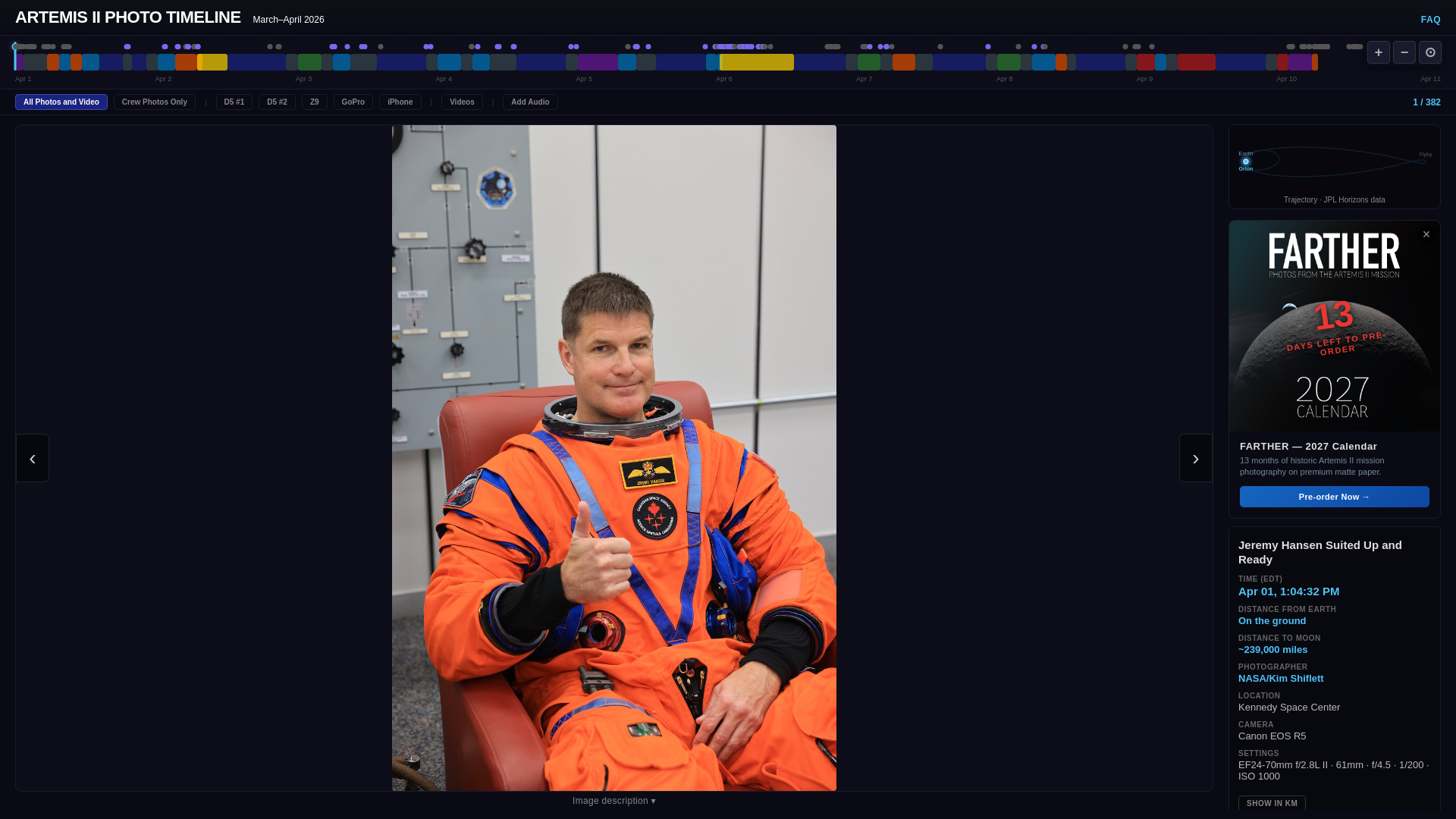 website screenshot of https://artemistimeline.com/