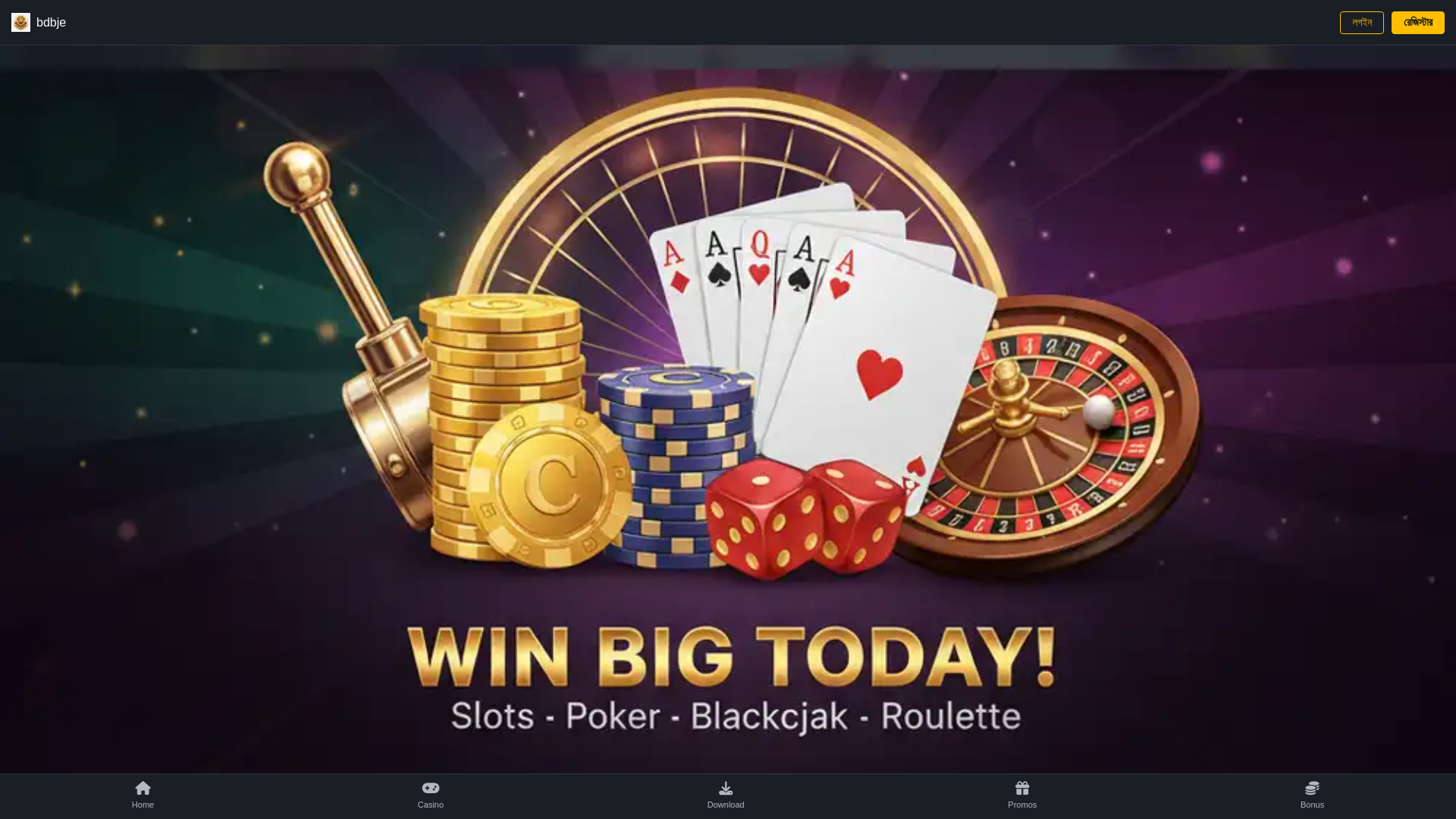 website screenshot of https://casino-bdbje.com/