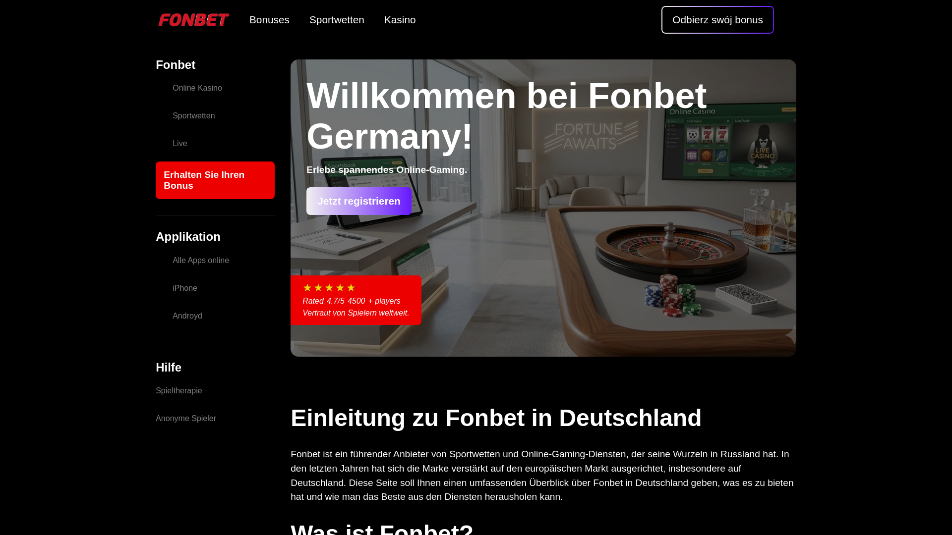 website screenshot of https://fonbet-sport-de.pages.dev/