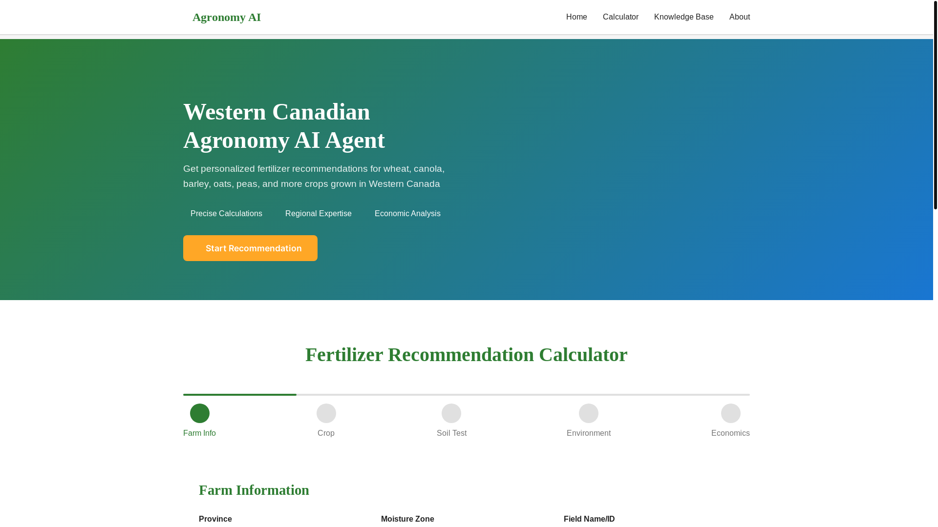 website screenshot of https://agronomyagent.info/