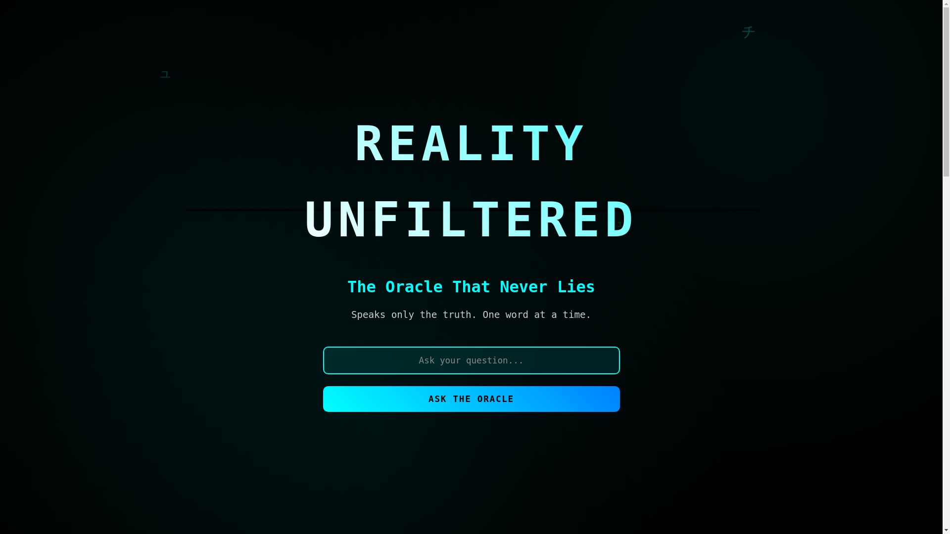 website screenshot of https://realityunfilteredtruth.com/