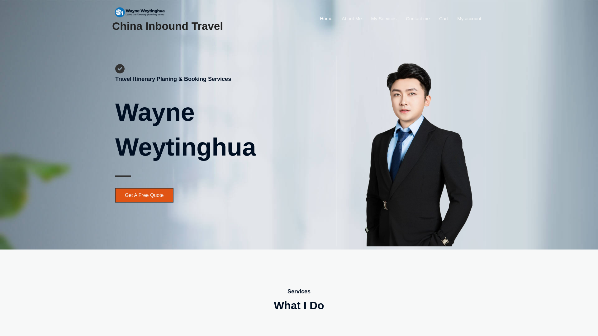 website screenshot of https://chinaentrytraveltour.com/