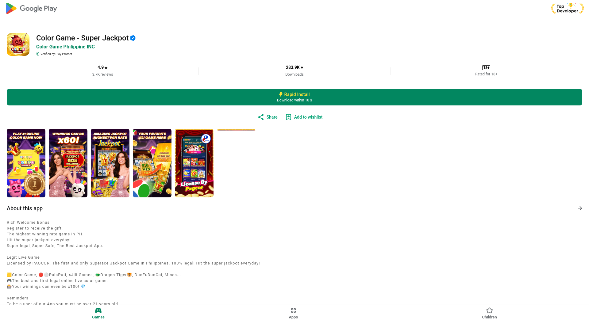 website screenshot of https://cp-superace.yachts