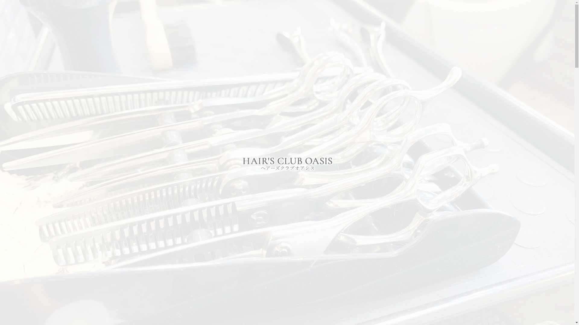 website screenshot of https://hairs-club-oasis.com/