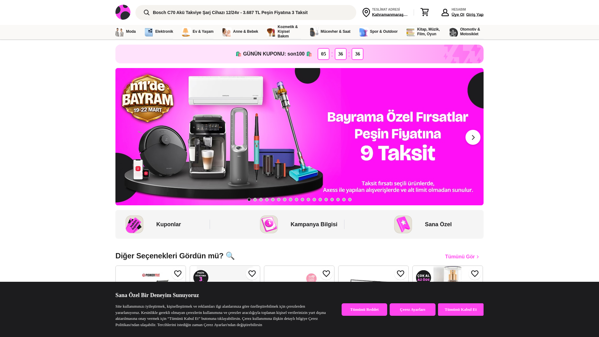 website screenshot of https://www.n11.com