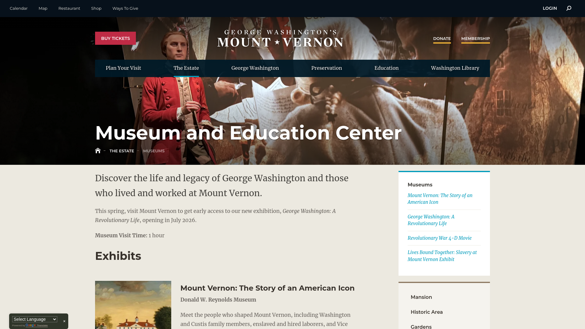 website screenshot of https://washingtonmuseum.us/