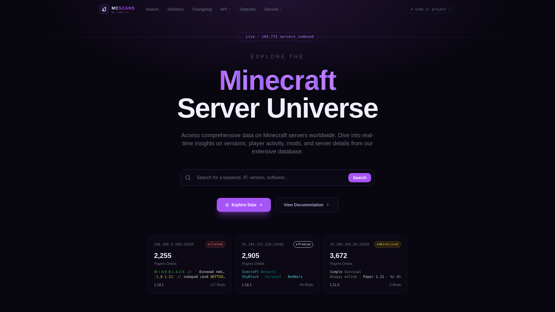 website screenshot of https://mcscanstest.pages.dev/
