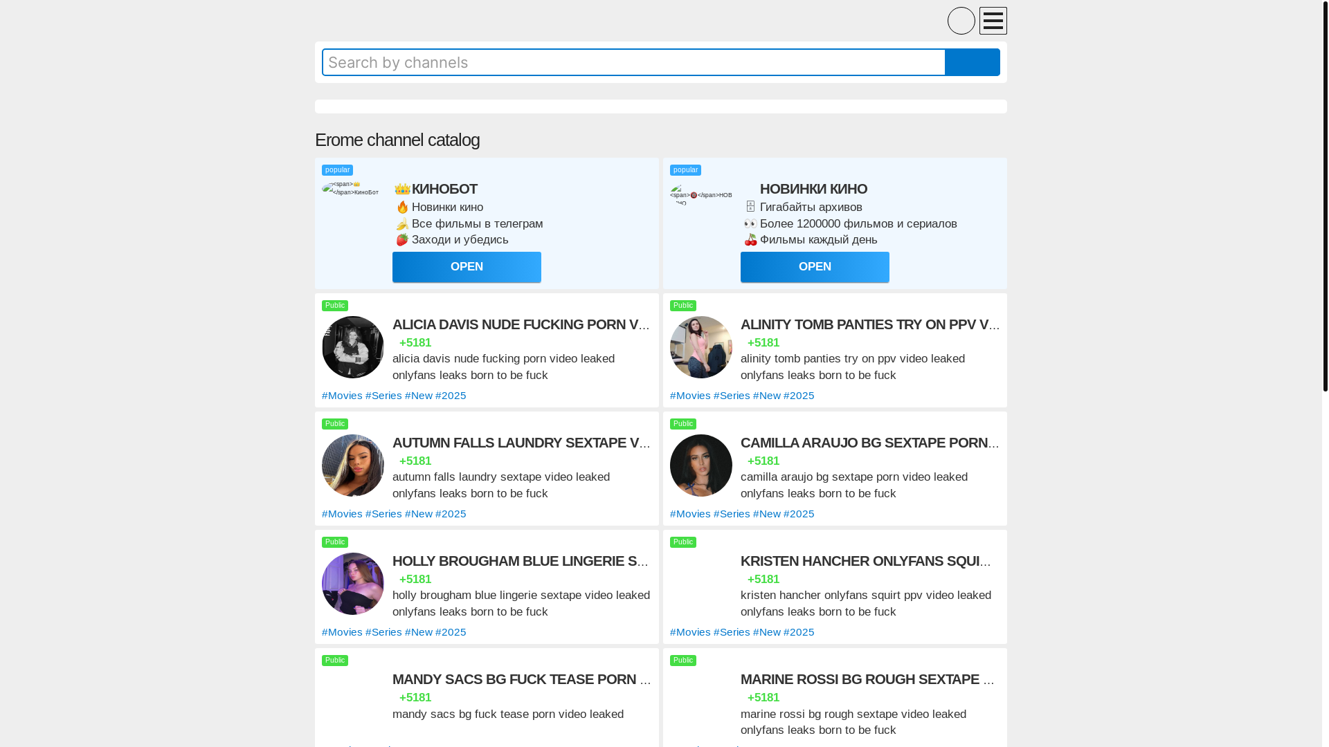website screenshot of https://cleancoor.fun/