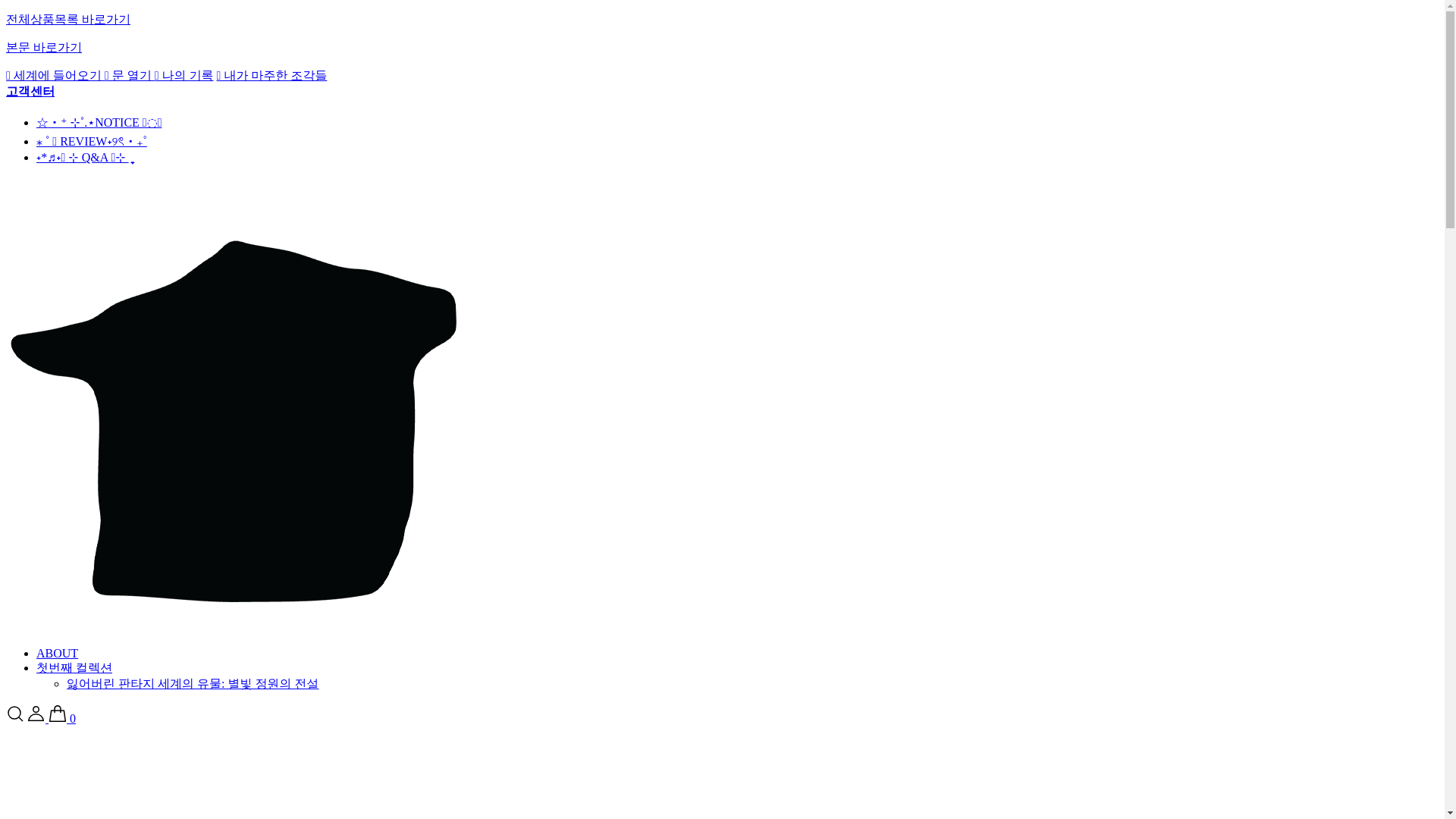 website screenshot of https://eoeobject.com/