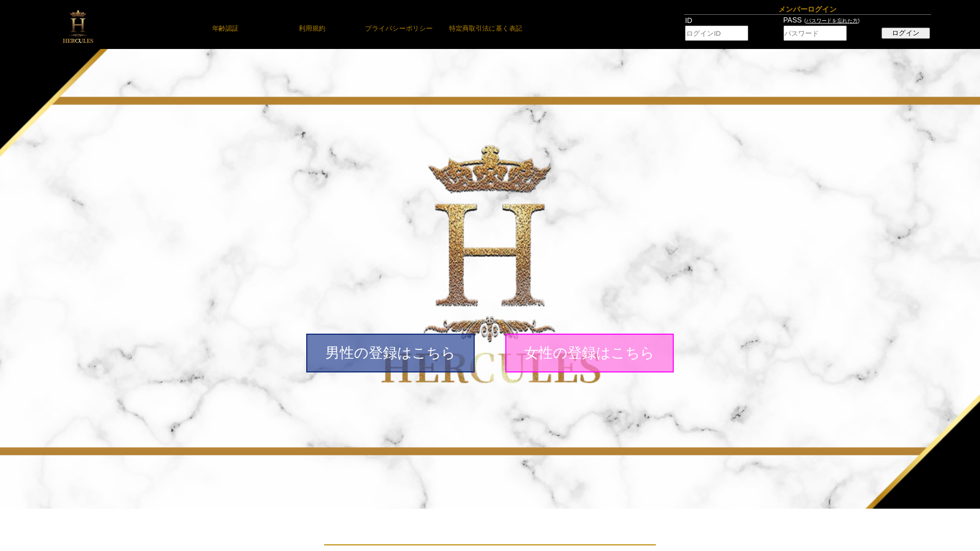 website screenshot of https://wte4gkwekvwak.net/