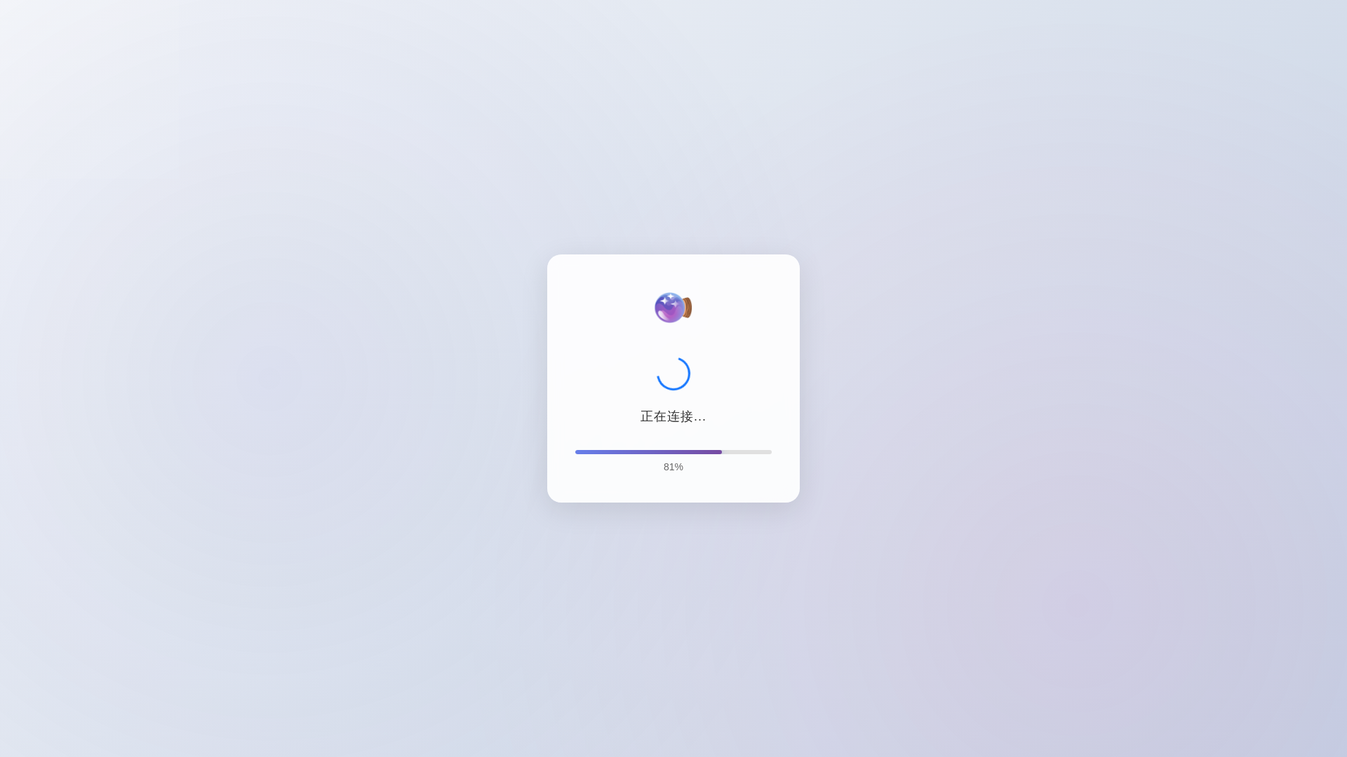 website screenshot of https://omegavi15.cfd/