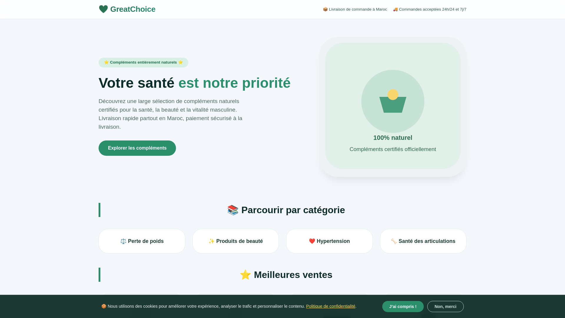 website screenshot of https://greatchoise.space