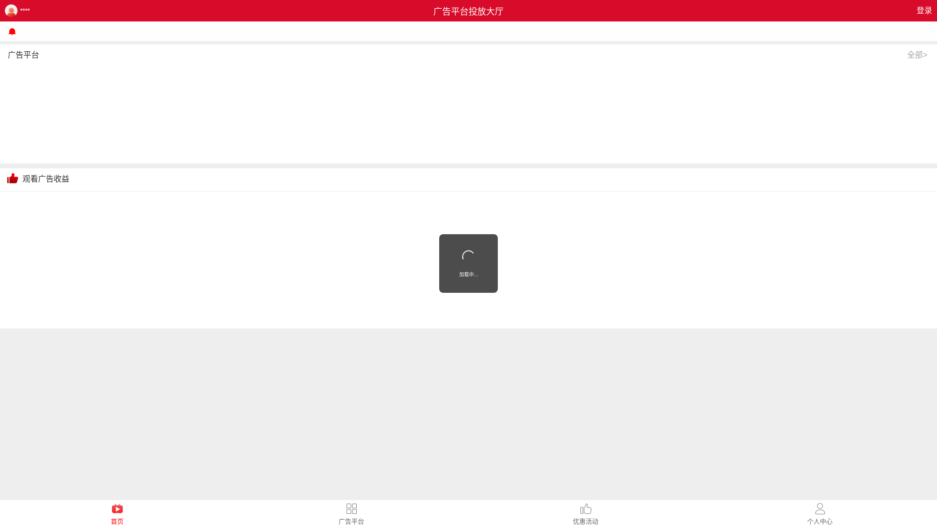 website screenshot of https://dncwrknypf.com/