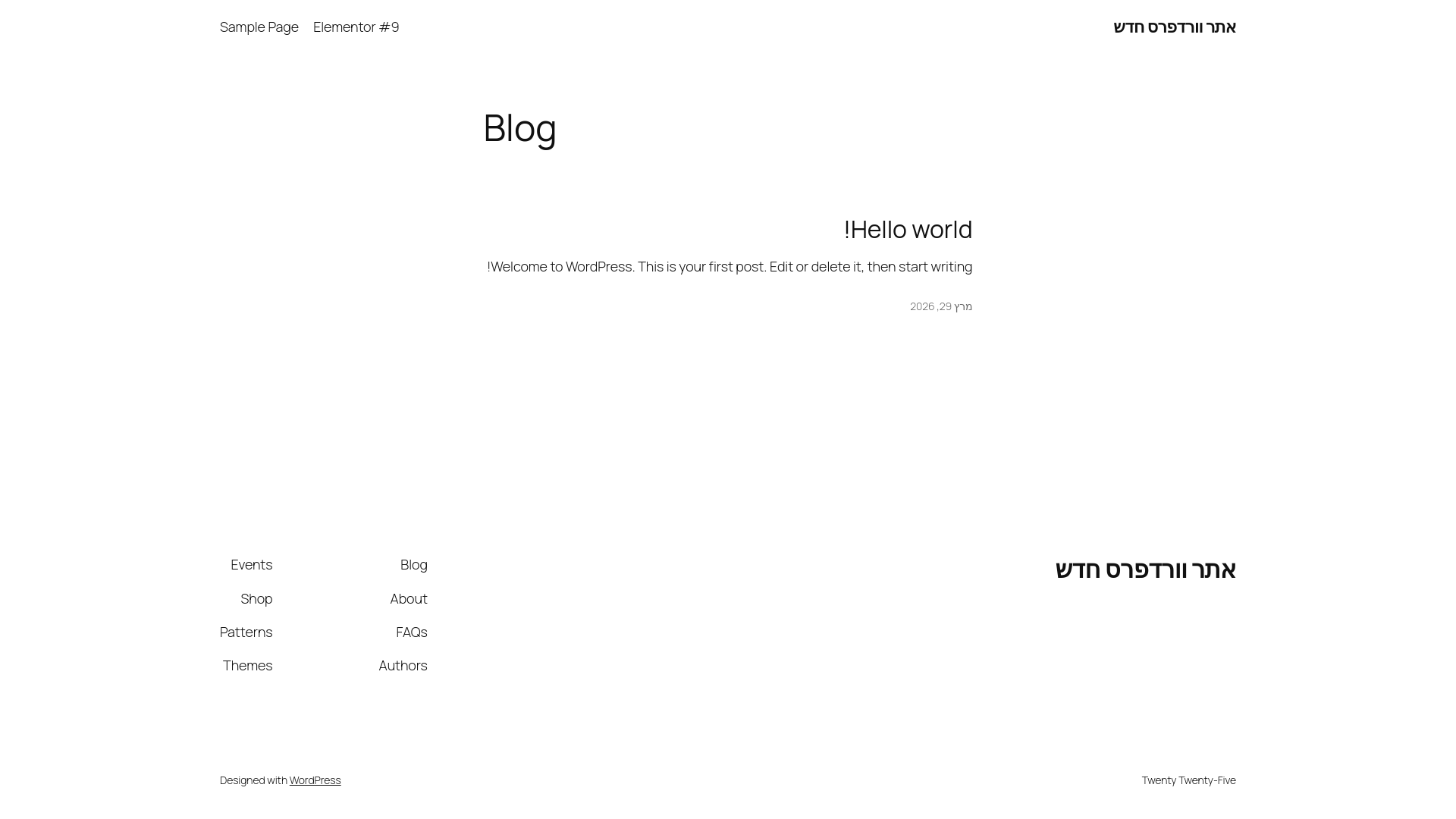 website screenshot of https://malkainvestment.com