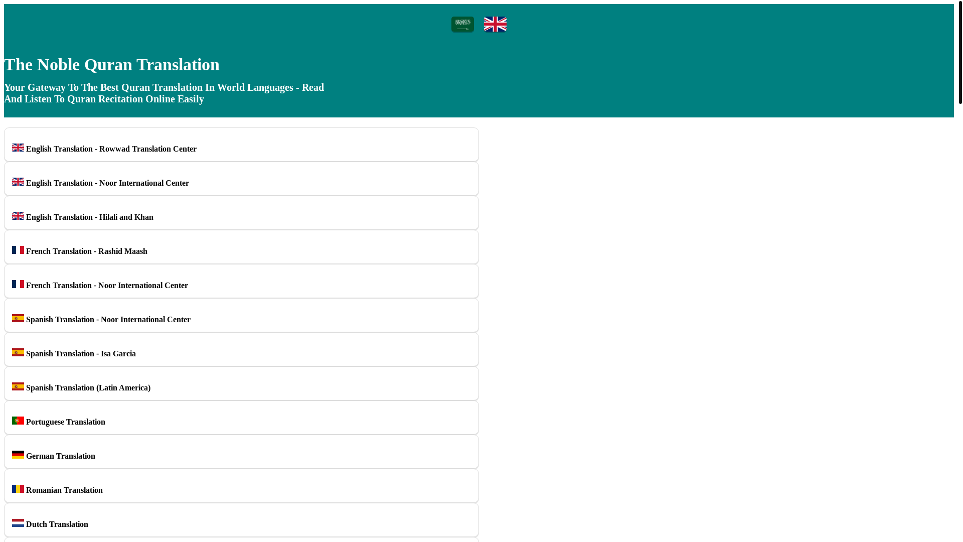 website screenshot of https://quran-translation.42web.io