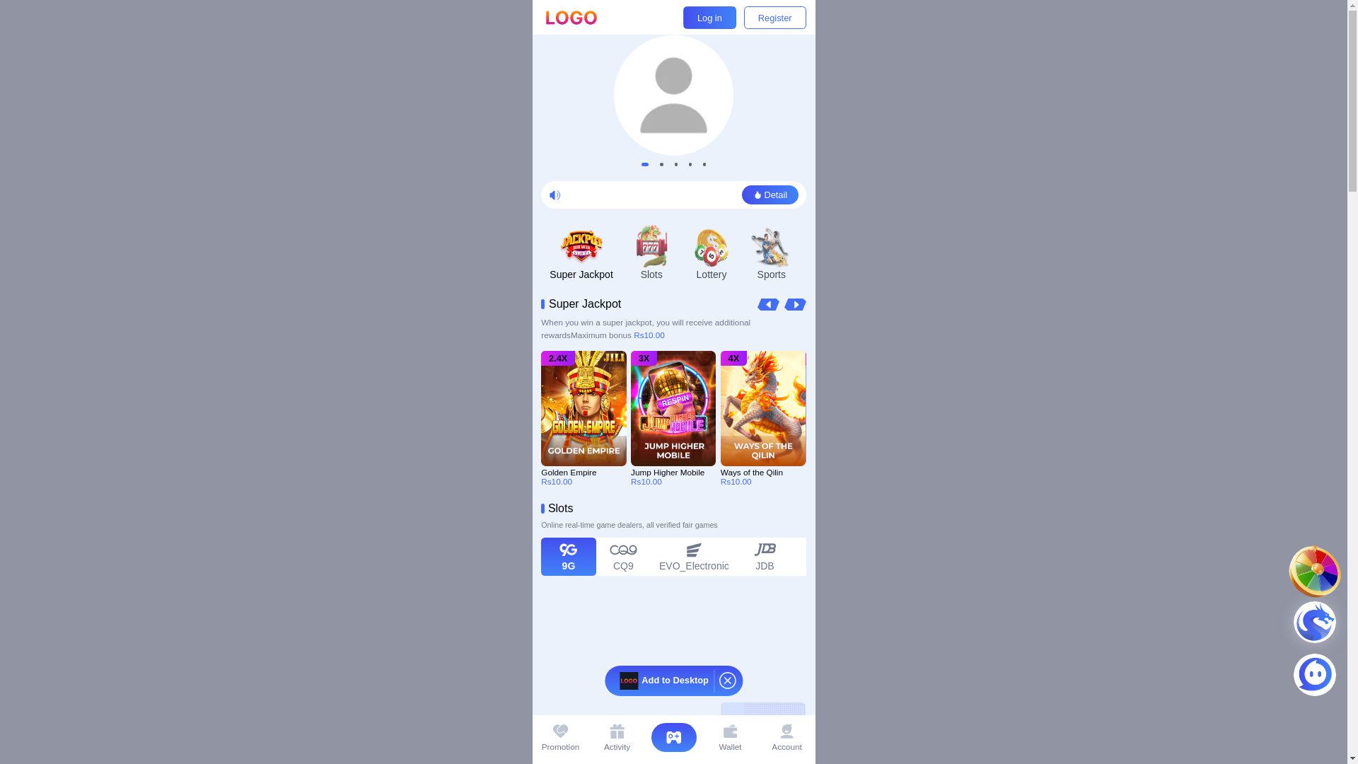 website screenshot of https://ar088-pakistan-fc.pages.dev/