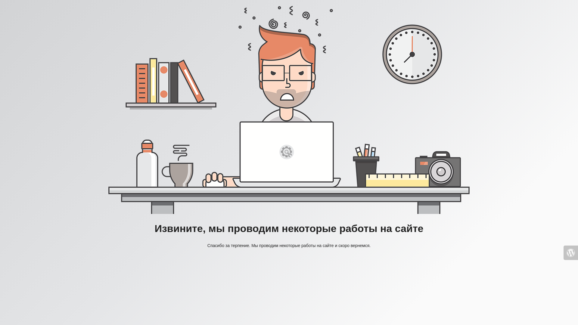 website screenshot of https://coin-finance.ru/