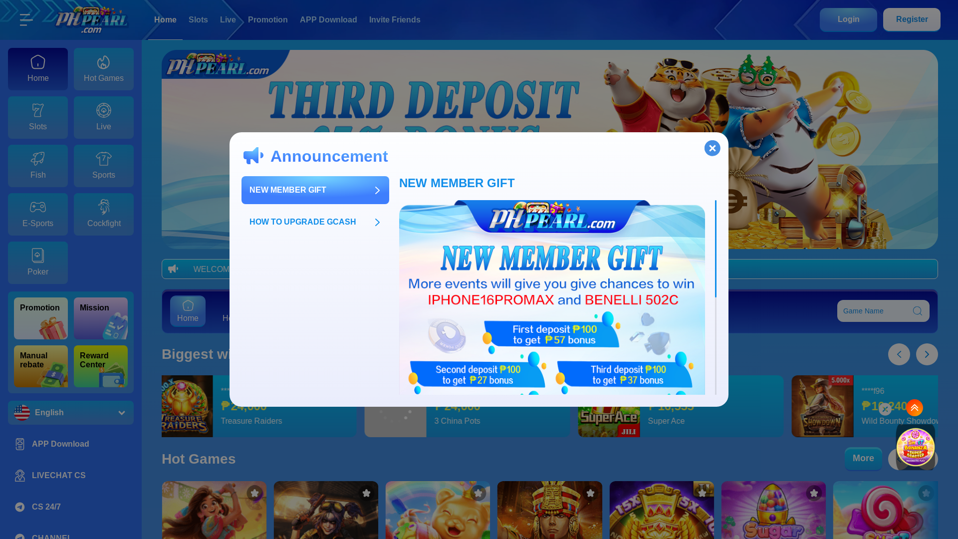website screenshot of https://57phpearl.cc/