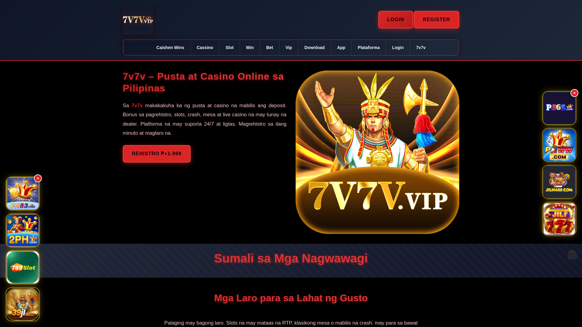 website screenshot of https://7v7vsalamat.com/
