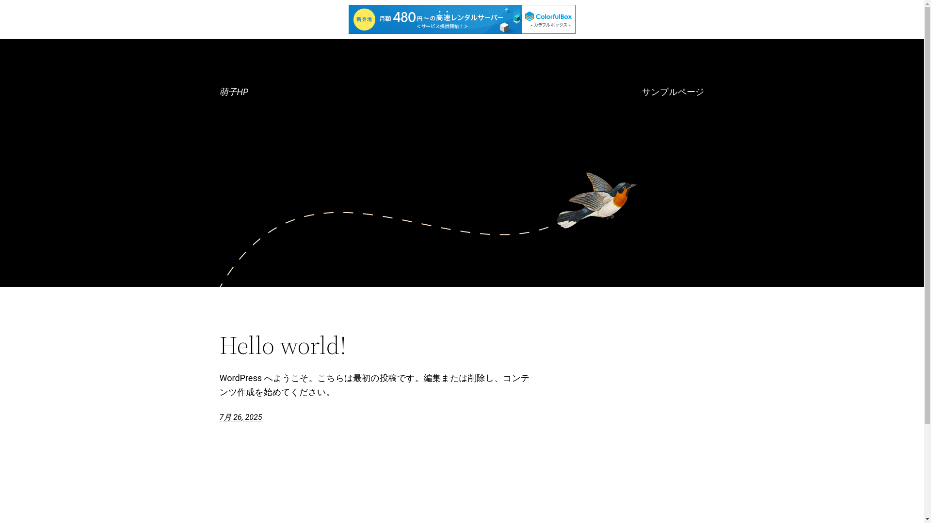 website screenshot of https://moeko.shop/