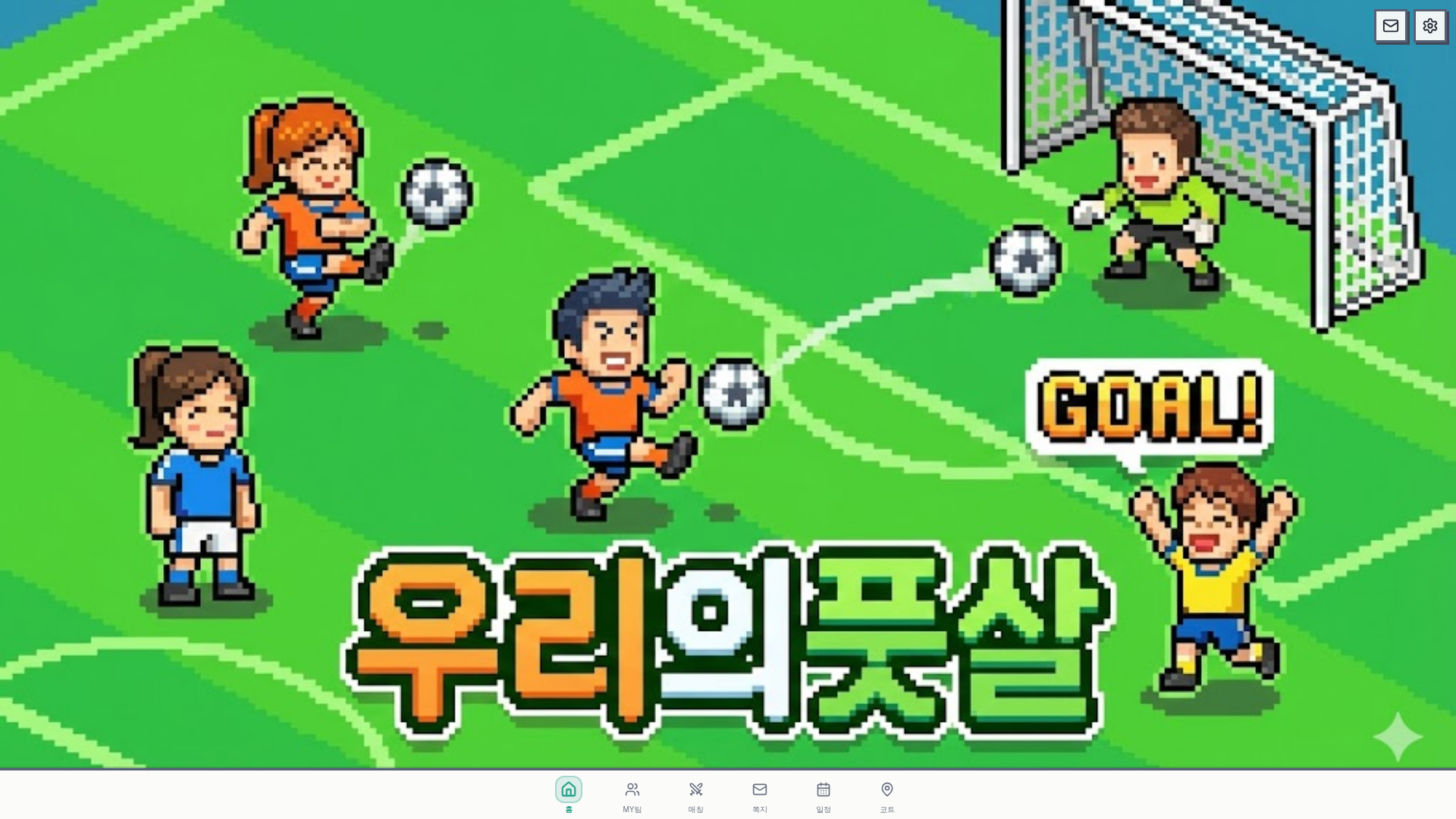 website screenshot of https://xn--oy2bq2kj9eita652c.com