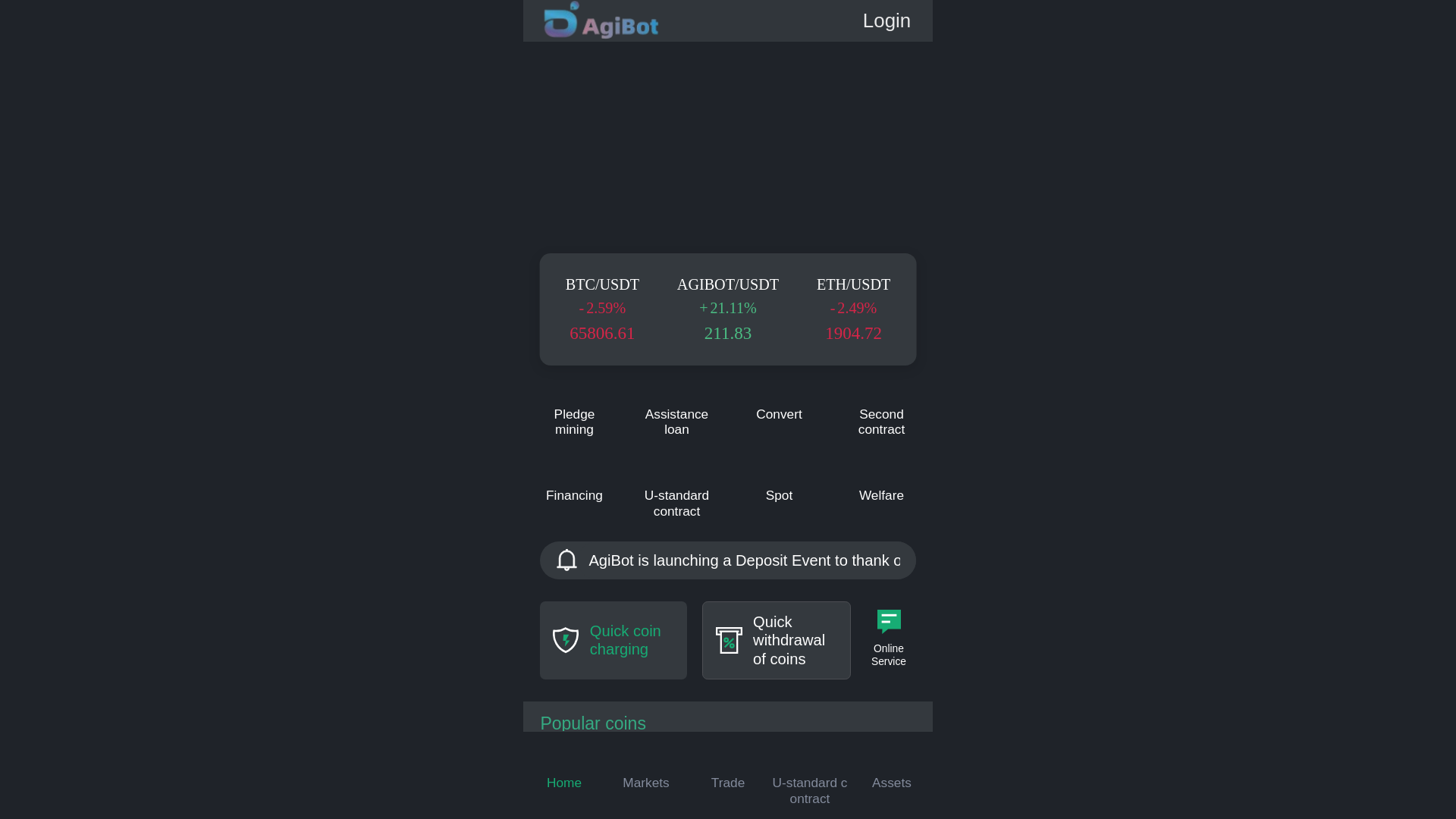 website screenshot of https://ltc5.agibochat.com/