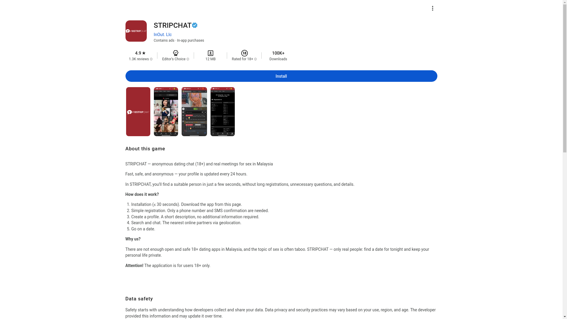 website screenshot of https://stchat.pages.dev/