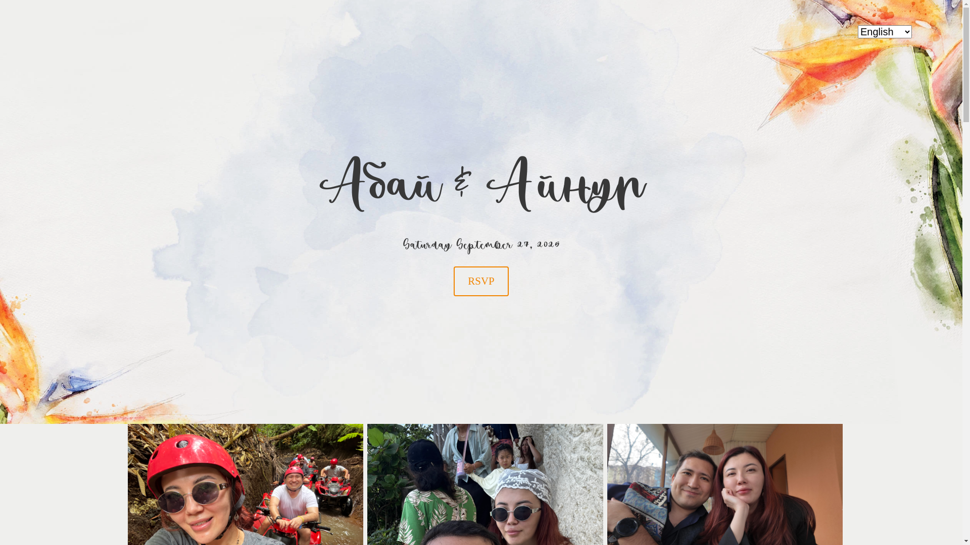 website screenshot of https://abay-ainura.kz/