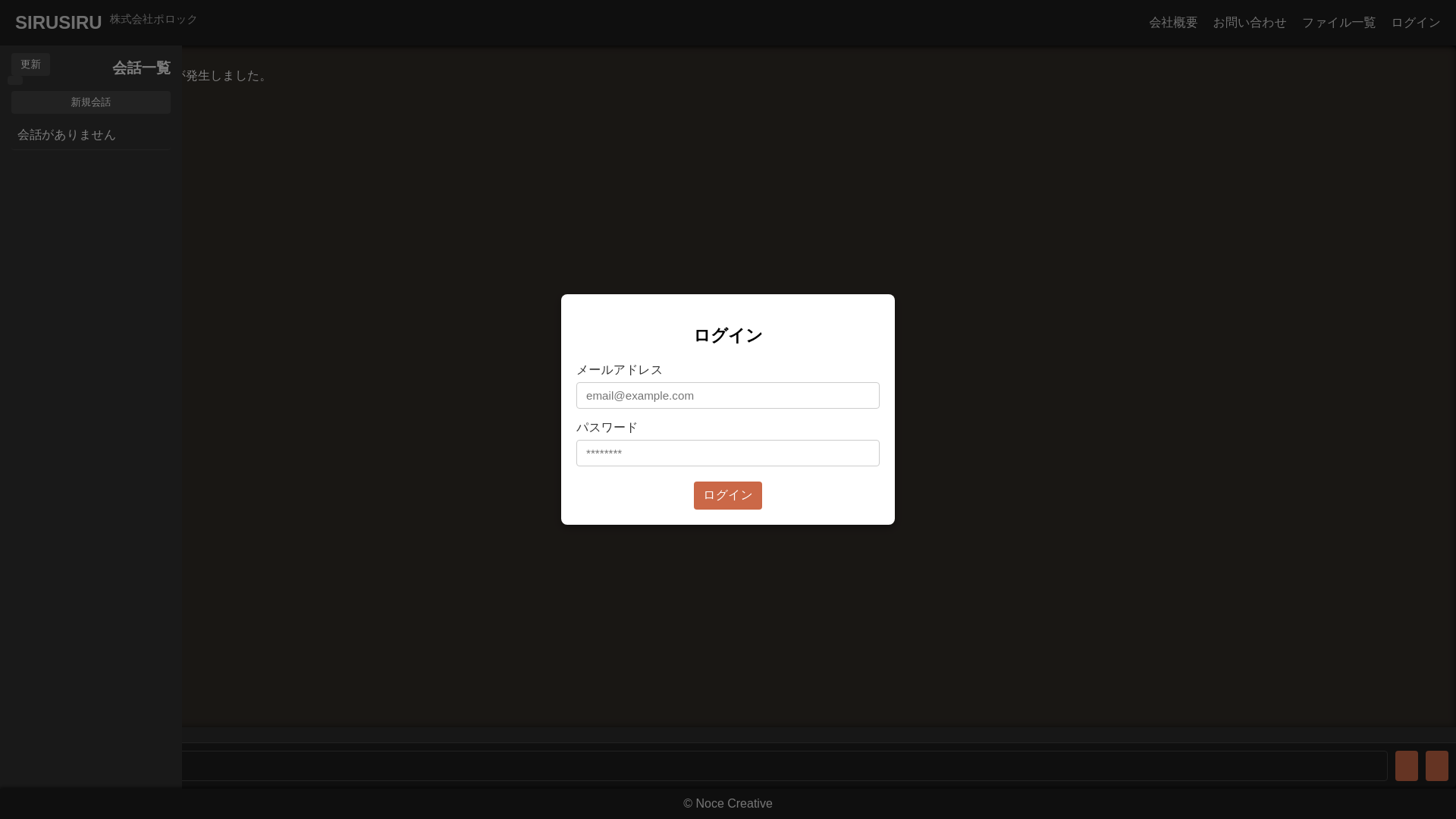 website screenshot of https://pollock-kimura.pages.dev/