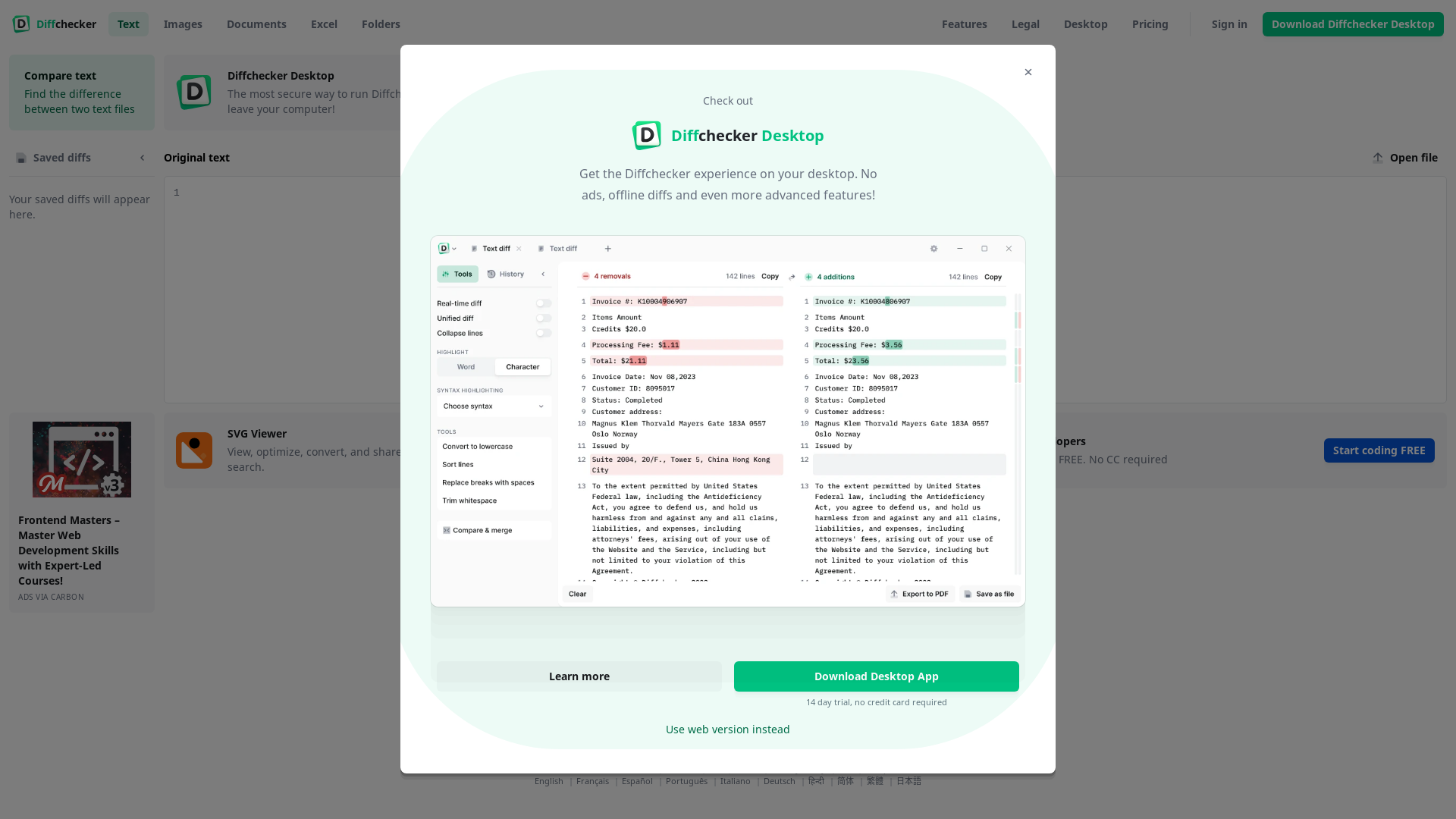 website screenshot of https://diffchecker.com/