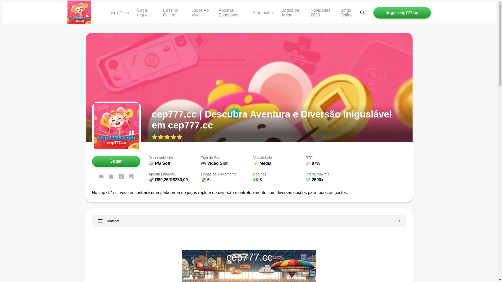 website screenshot of https://cep7778.com/
