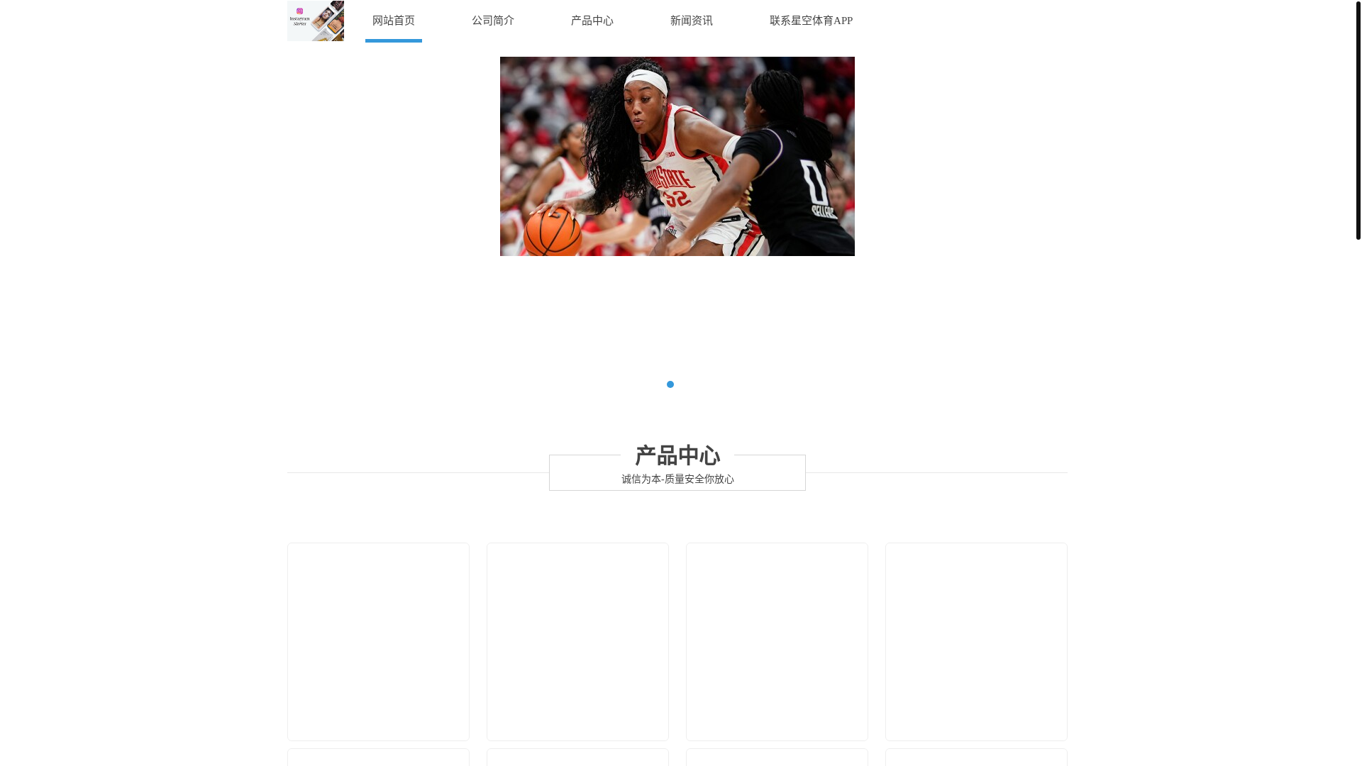 website screenshot of https://cn-xkgaming.com/
