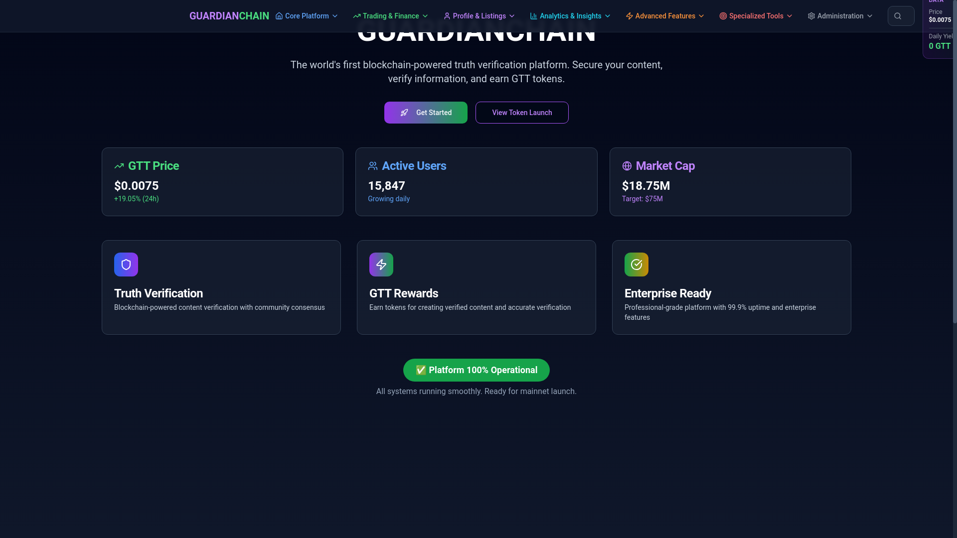 website screenshot of https://guardianchain.app/
