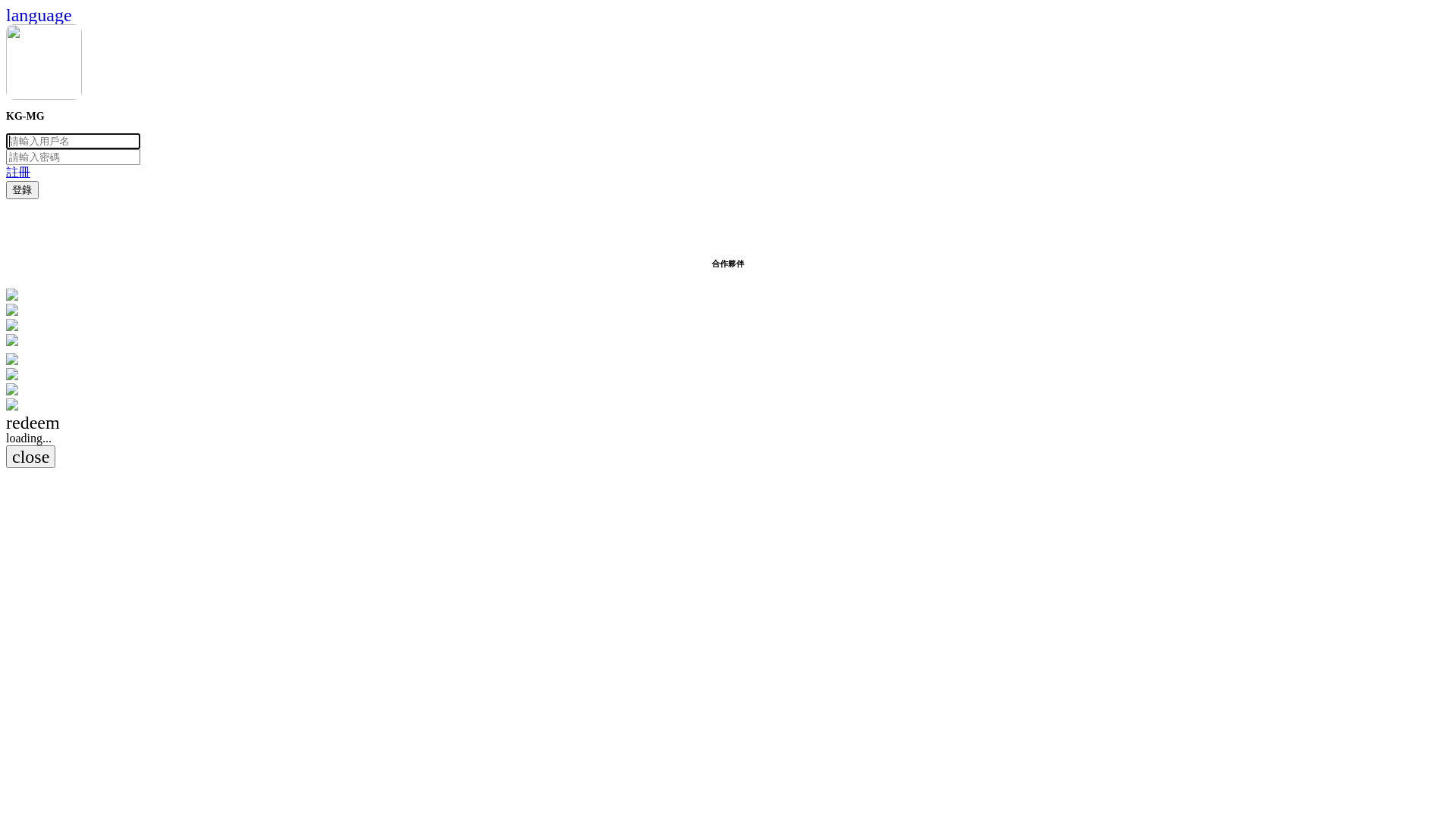 website screenshot of https://hv142.cc/