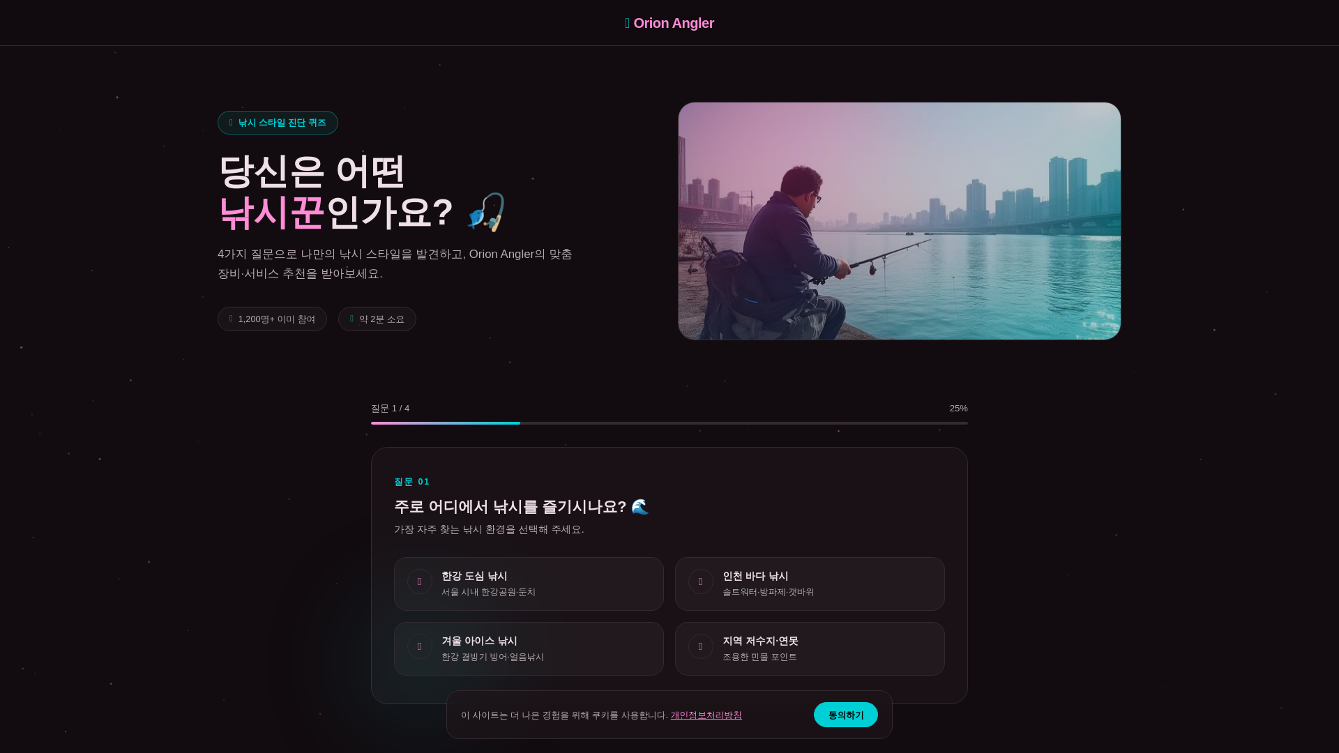 website screenshot of https://explatcloud.digital