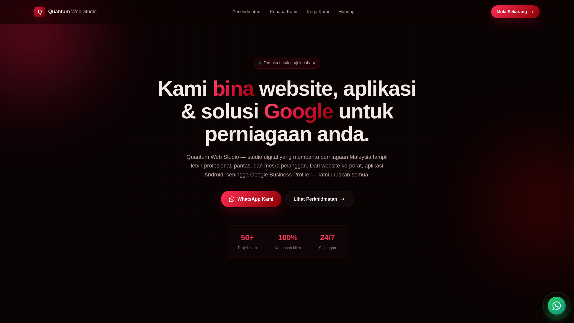 website screenshot of https://quantumwebstudio.pages.dev/