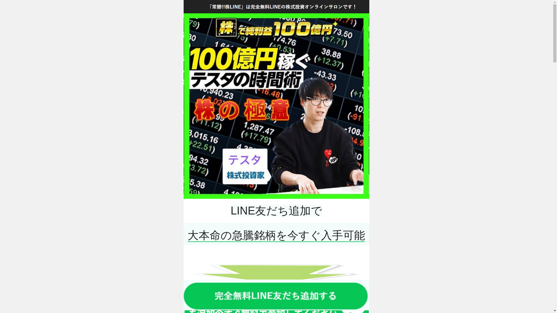 website screenshot of https://jjzkan332.xyz/
