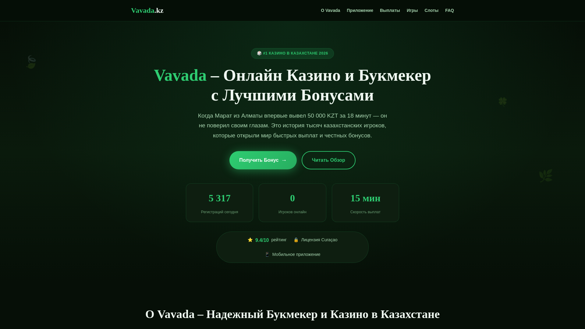 website screenshot of https://formula1-video-ru.pages.dev/